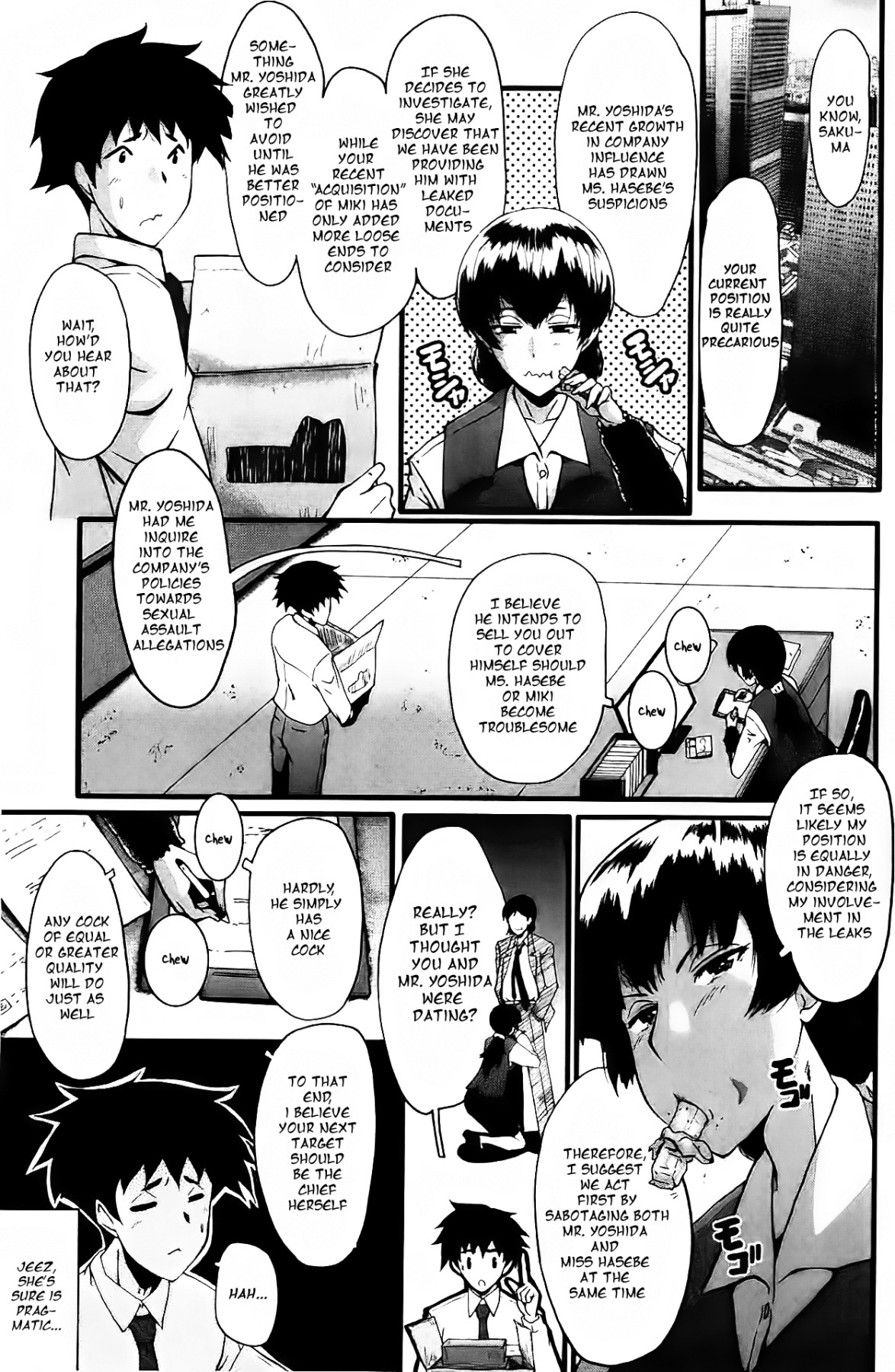 Hentai Manga Comic-Office Nikubenki Ch.1-3-Read-68